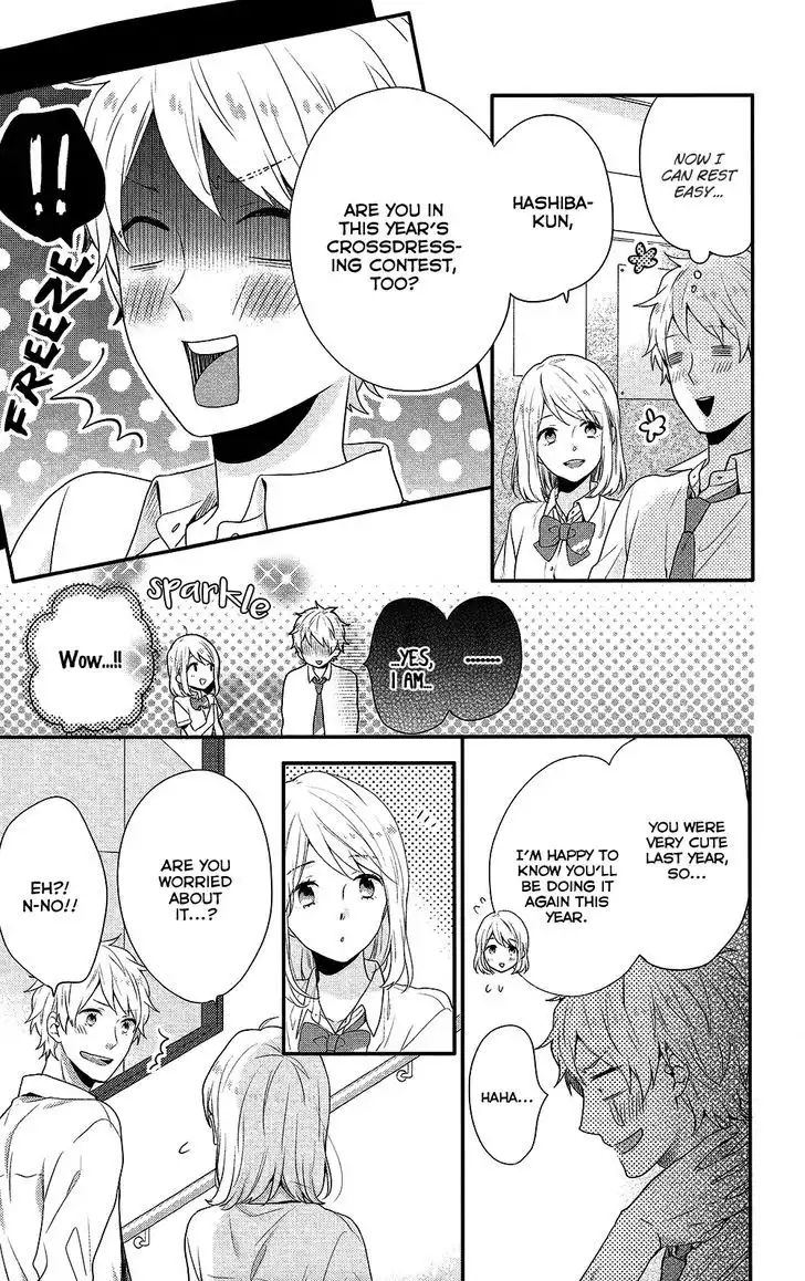 Nijiiro Days (MIZUNO Minami) Chapter 44 28